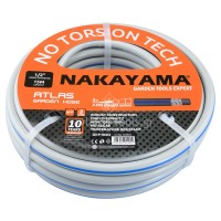 Λάστιχο ATLAS 3 επιστρώσεων 25Μ 5/8’’ Nakayama GH4500 024040